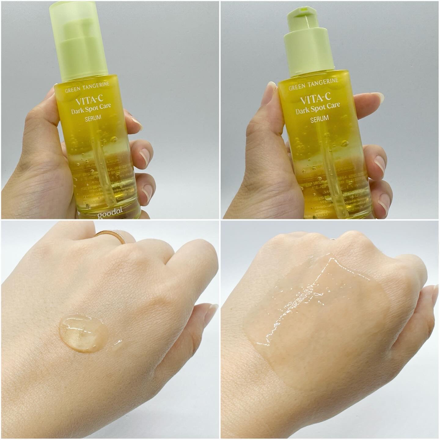 グリーンタンジェリン ビタC ダークスポットケアセラム/goodal/美容液を使ったクチコミ（2枚目）