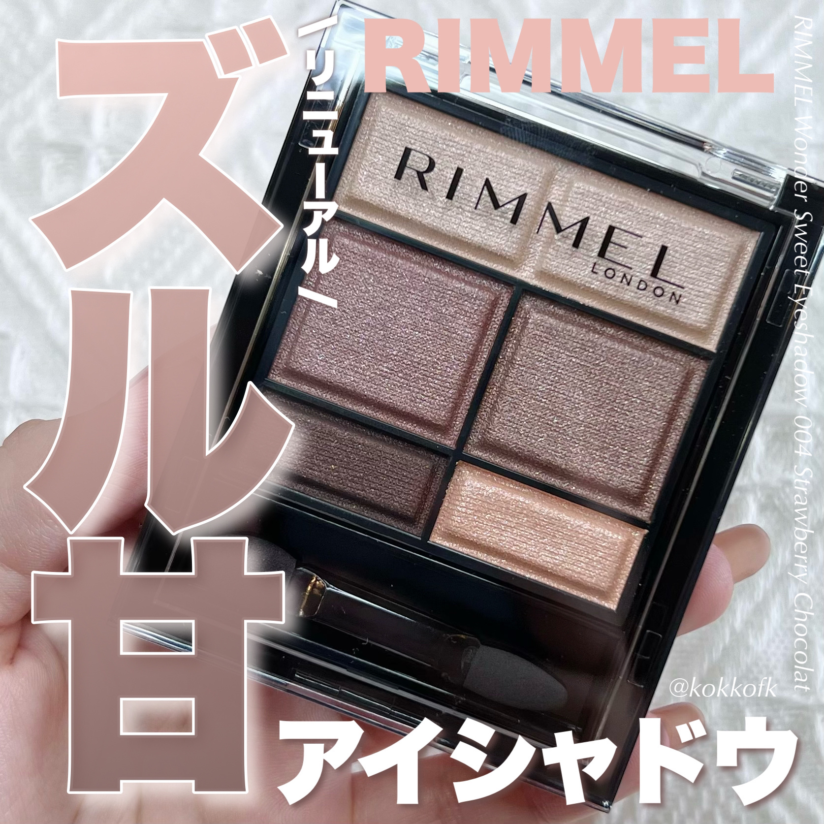 One & Only Kristin/Hapa kristin/カラーコンタクトレンズを使ったクチコミ（1枚目）