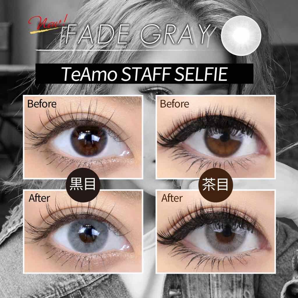 GRUNGE 1month/TeAmo/1ヶ月(1MONTH)カラコンを使ったクチコミ(1枚目)