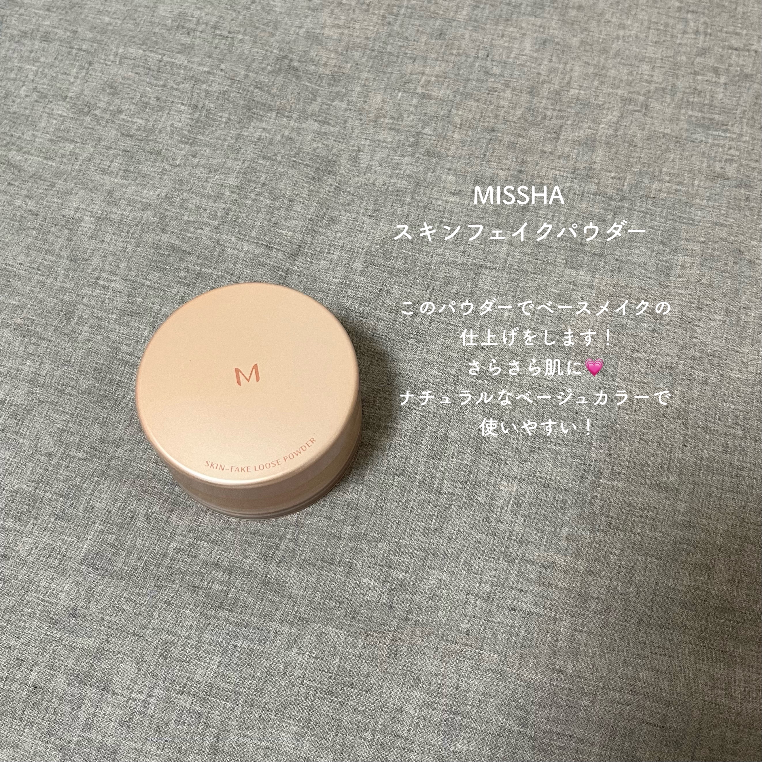 ミシャ Ｍ スキンフェイクパウダー ノンパール/MISSHA/ルースパウダーを使ったクチコミ（3枚目）