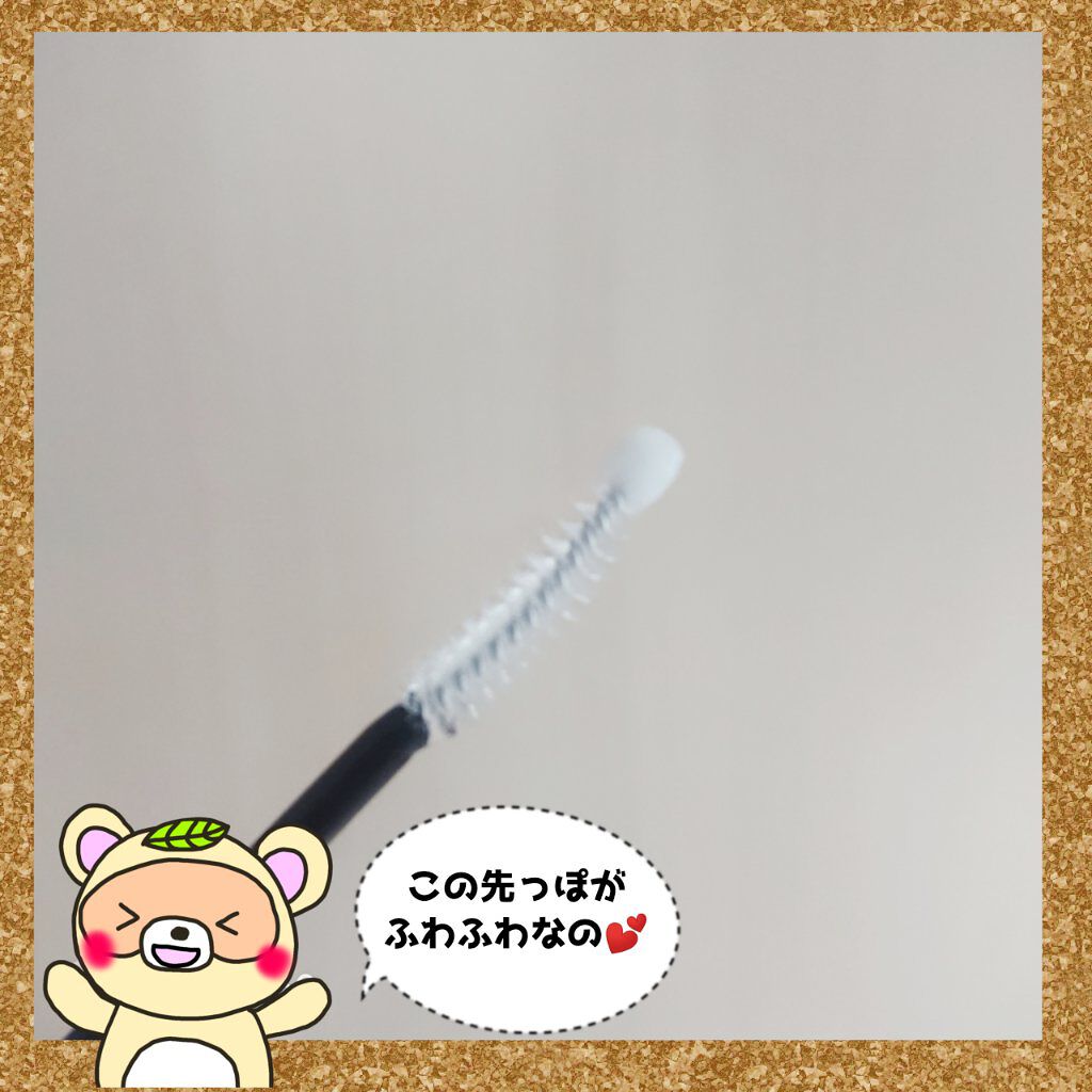 ロングアクティブアイラッシュセラム/COSNORI/まつげ美容液を使ったクチコミ(4枚目)