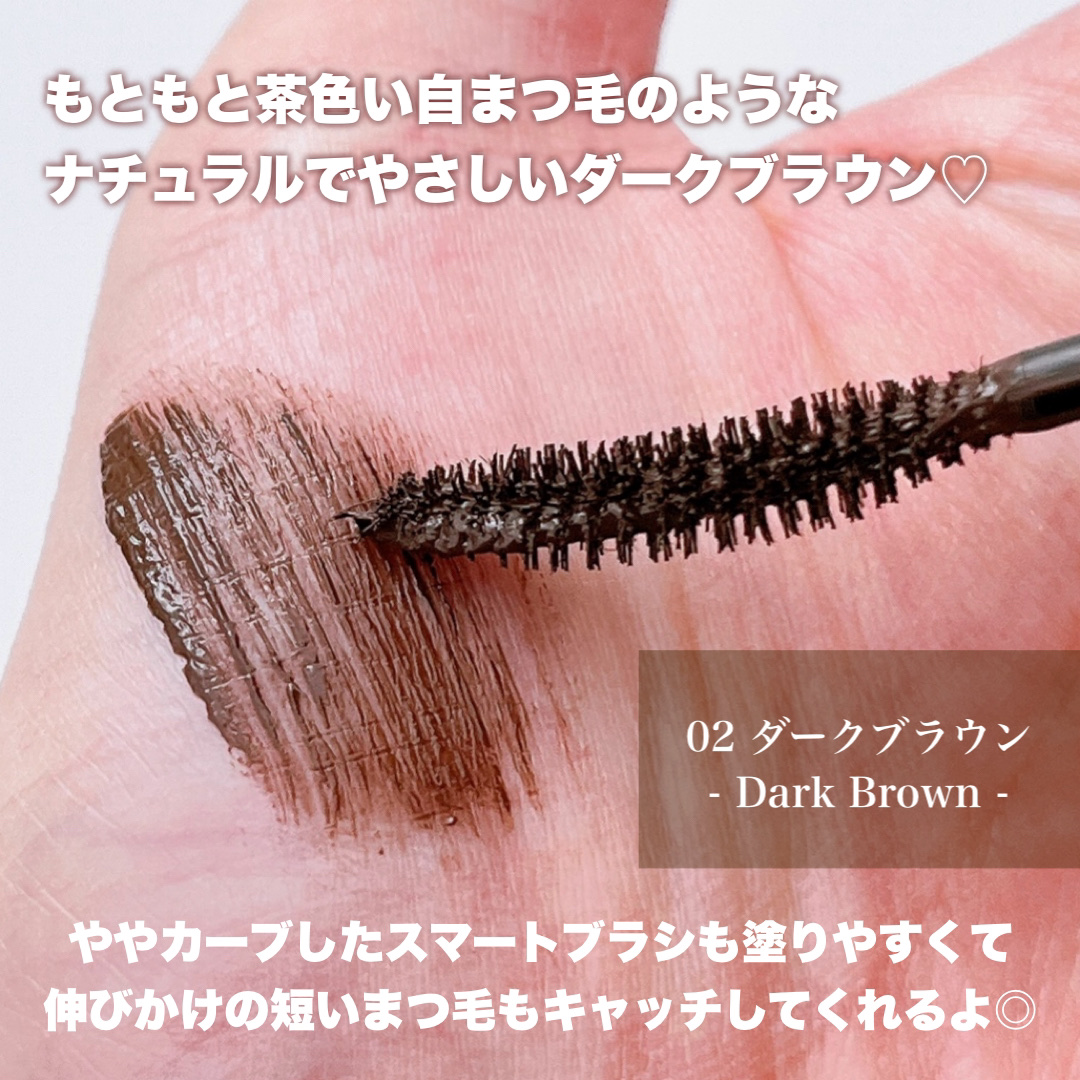 ヒロインメイク リアルラッシュマスカラ アドバンストフィルム/ヒロインメイク/マスカラを使ったクチコミ（3枚目）