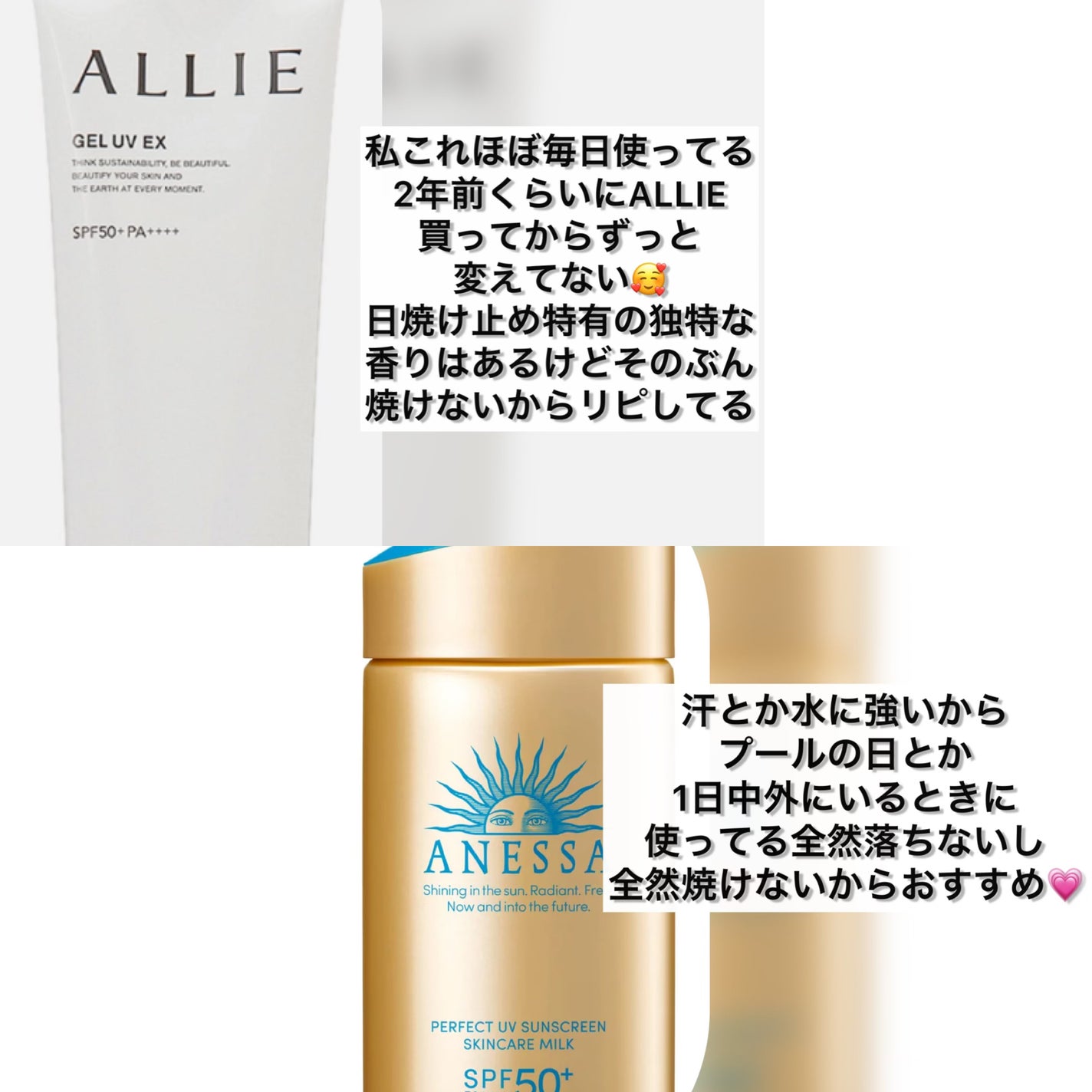 ボディ スムーザー /ハウス オブ ローゼ/ボディスクラブを使ったクチコミ(6枚目)