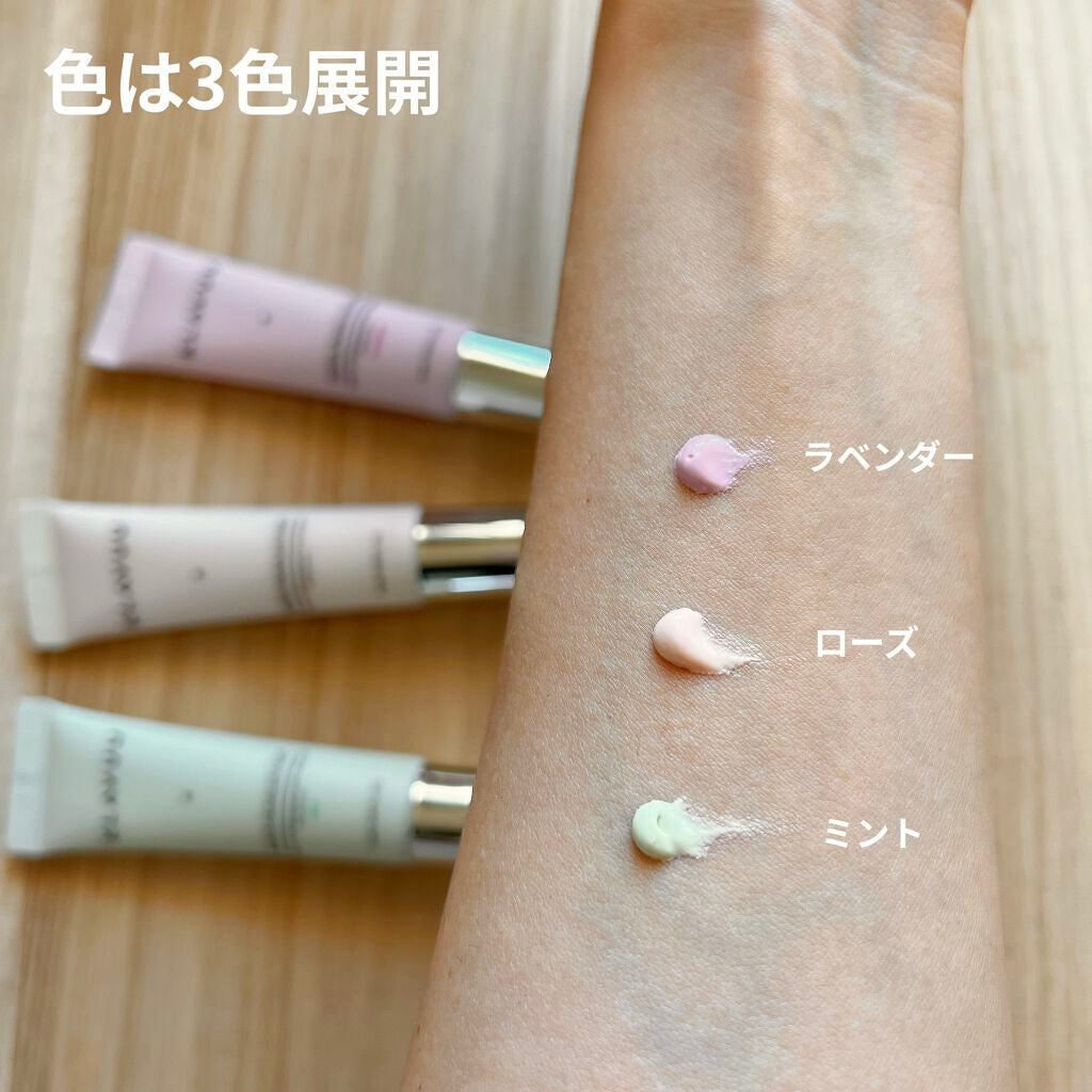 mina___85 on LIPS 「上品な艶感を演出してくれる化粧下地✨韓国の女優さんのお肌ってき..」(2枚目)