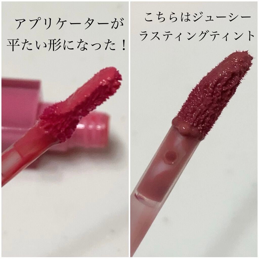 デュイフルウォーターティント/rom&nd/リップティントを使ったクチコミ(4枚目)