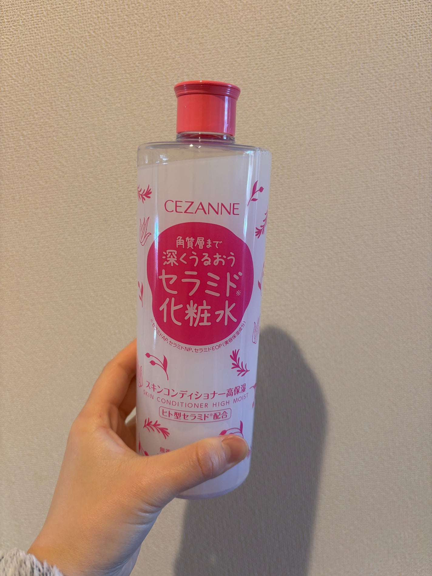 スキンコンディショナー高保湿/CEZANNE/化粧水を使ったクチコミ(1枚目)