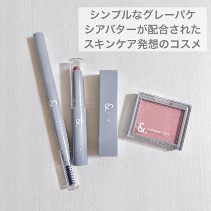 &.パウダーチーク シャイニーピンク/DAISO/パウダーチークを使ったクチコミ(2枚目)