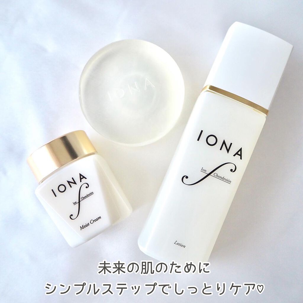 ローション/イオナ エフ/化粧水を使ったクチコミ(6枚目)
