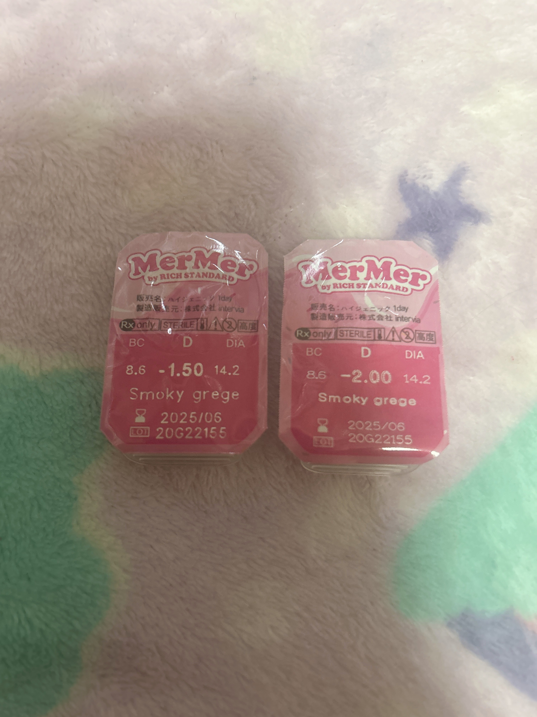 RICH STANDARD MerMer by RICH STANDARDのクチコミ「RICH STANDARD MerMer by RICH STANDARD <スモーキーグレー.....」（2枚目）