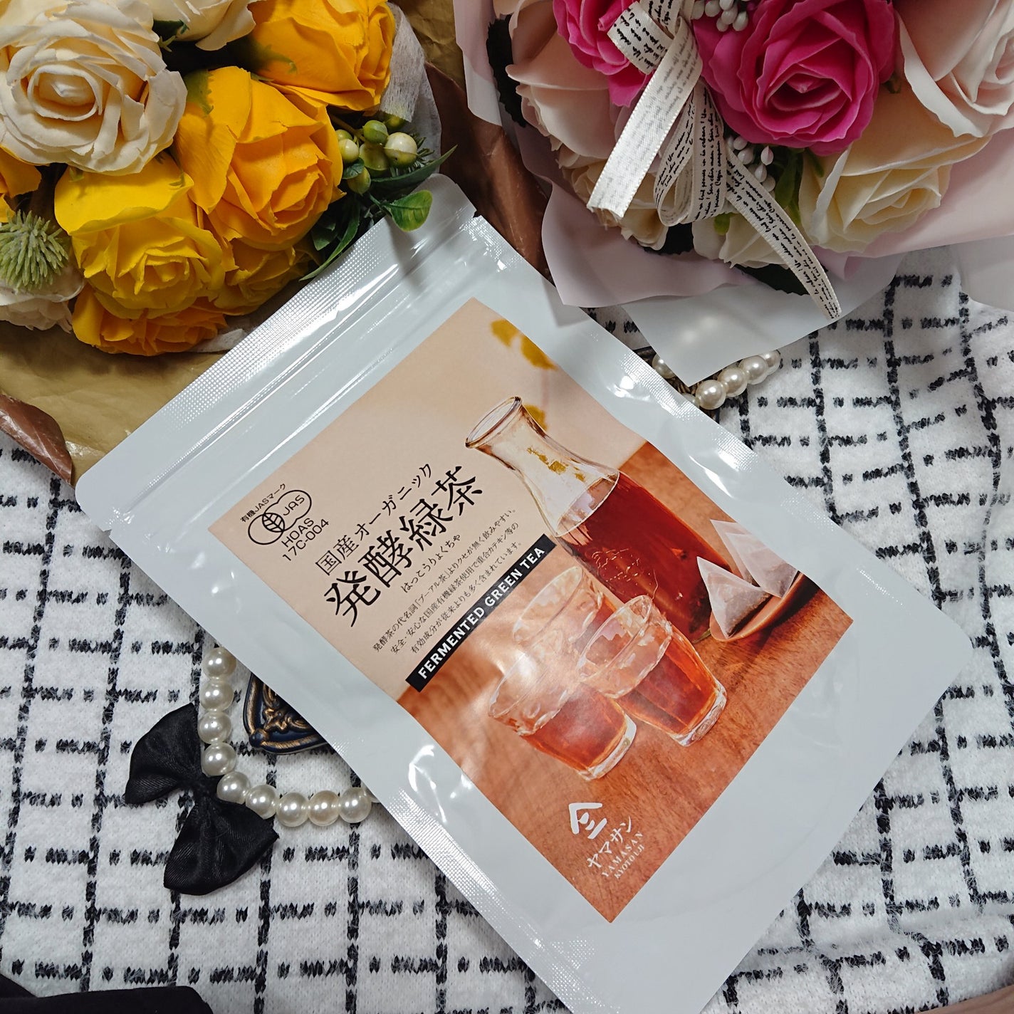 国産オーガニック発酵緑茶/京都宇治ヤマサン/ドリンクを使ったクチコミ(4枚目)