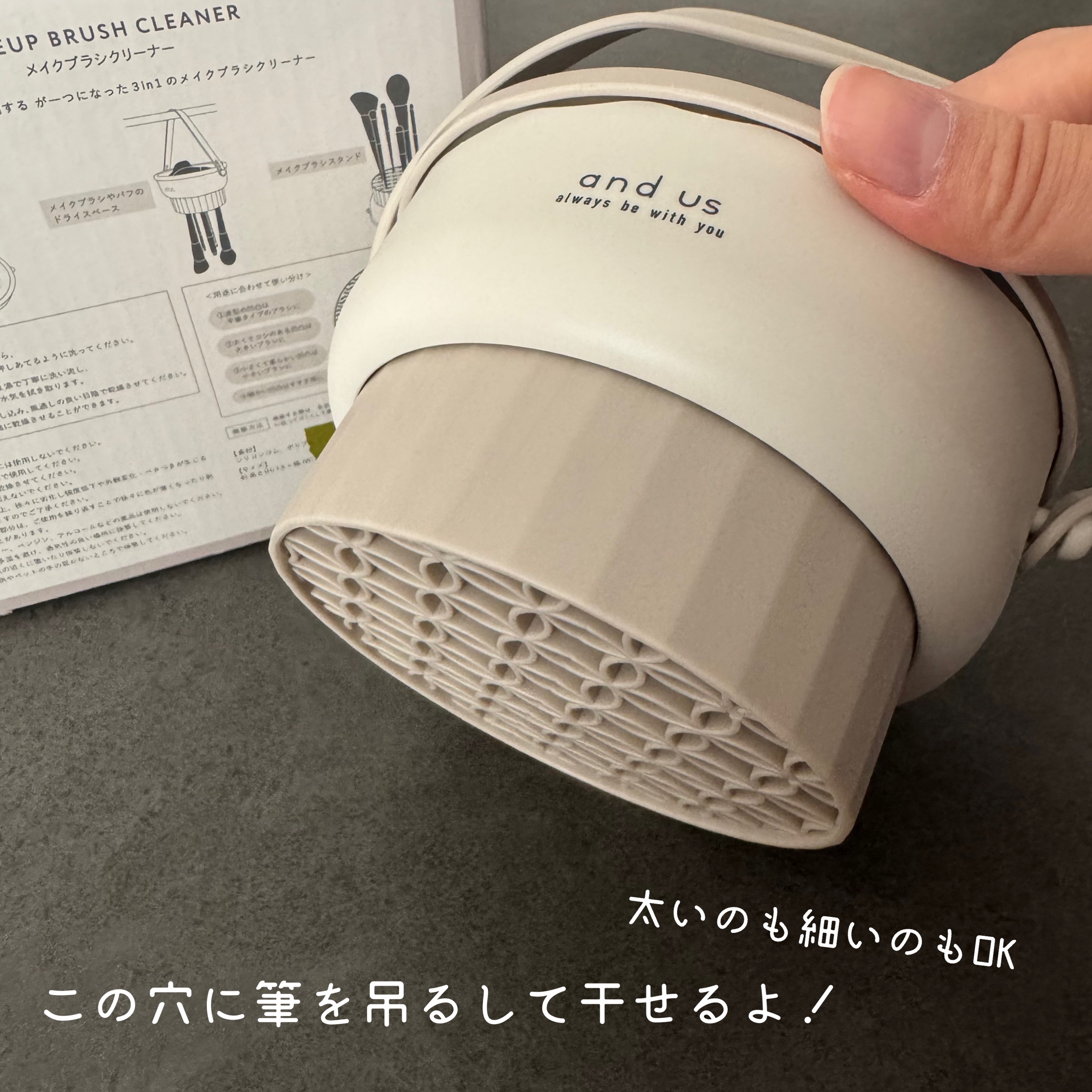 メイクブラシクリーナー/3COINS/その他化粧小物を使ったクチコミ（3枚目）