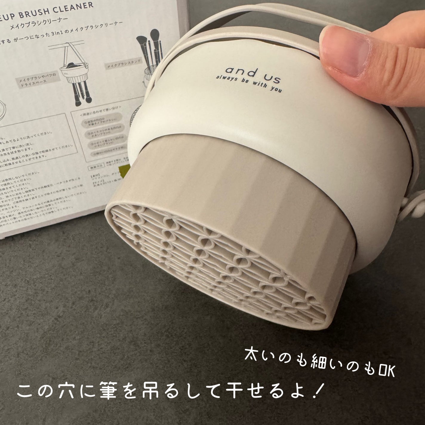メイクブラシクリーナー/3COINS/その他化粧小物を使ったクチコミ(3枚目)
