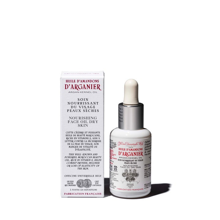 アルガンオイル オフィシーヌ・ユニヴェルセル・ビュリー