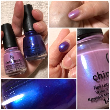Nail Lacquer with Hardeners/China Glaze/マニキュアを使ったクチコミ(1枚目)