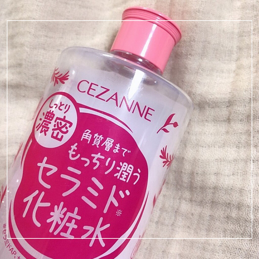 濃密スキンコンディショナー/CEZANNE/化粧水を使ったクチコミ（1枚目）