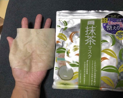 ワフードメイド 宇治抹茶マスク/pdc/シートマスク・パックを使ったクチコミ(2枚目)