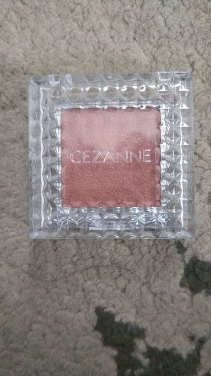 シングルカラーアイシャドウ/CEZANNE/単色アイシャドウを使ったクチコミ(1枚目)