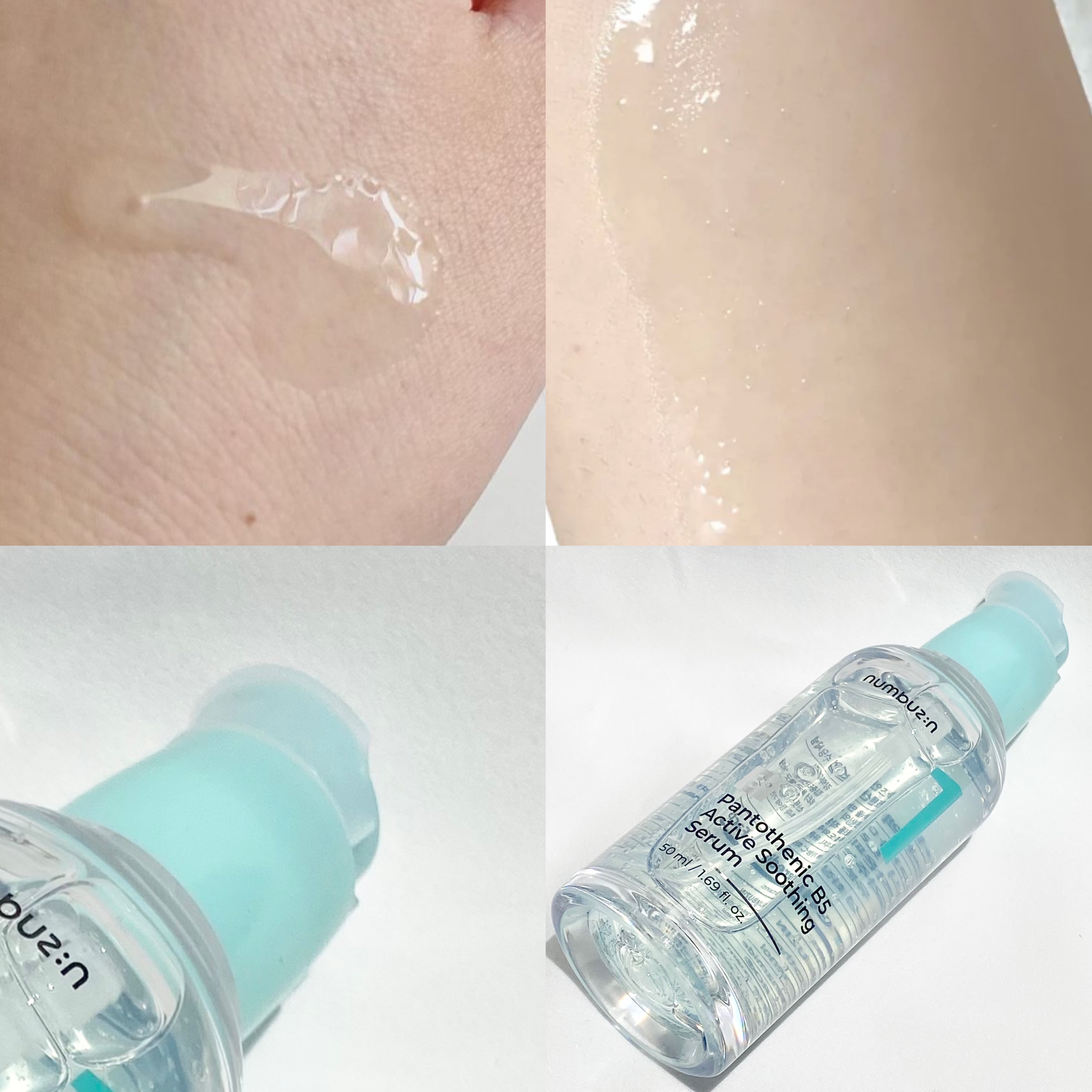 1番 塗るパントテン酸スージングクリーム/numbuzin/フェイスクリームを使ったクチコミ（3枚目）