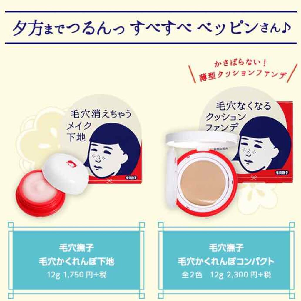 ð on LIPS ãç³æŸ€ç ç©¶æãæ¯ç©Žæ«åã®æ¯ç©Žæ¶ãã¡ããã¡ã€ã¯äžå°æ¯ç©Žãªããªãã¯ã..ãïŒ1æç®ïŒ