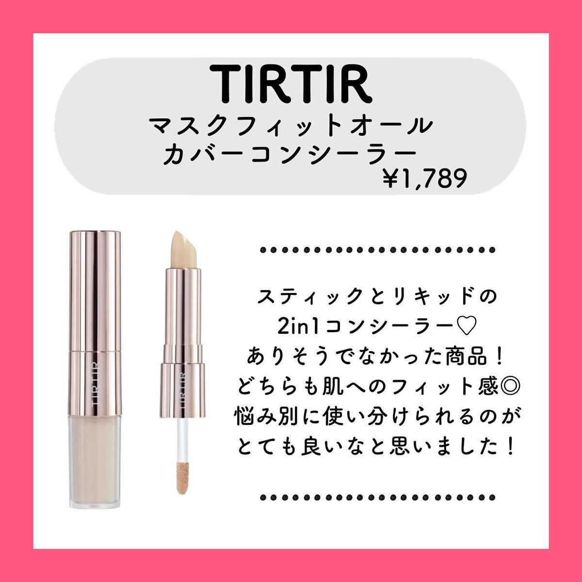 ボディスクラブ/SABON/ボディスクラブを使ったクチコミ（2枚目）