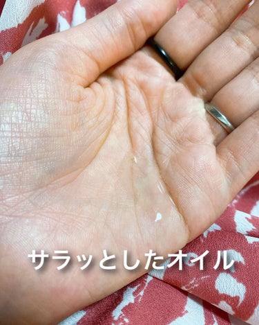 MERCURYDUO by megami no wakka ELEGANCE HAIR OIL/R&/ヘアオイルを使ったクチコミ（2枚目）