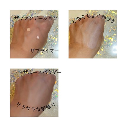 SUQQU ザ ファンデーション スターター キット/SUQQU/メイクアップキットを使ったクチコミ(2枚目)