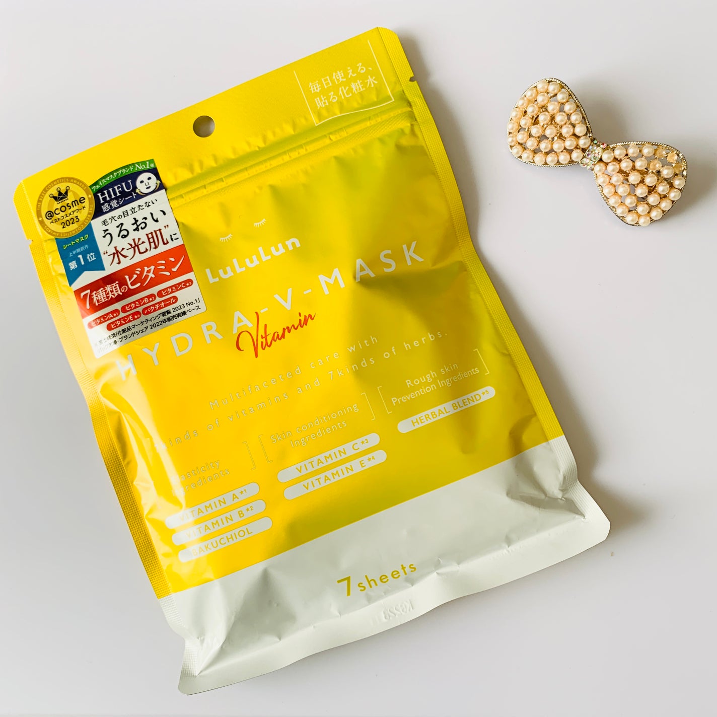 ルルルン ハイドラ V マスク/ルルルン/シートマスク・パックを使ったクチコミ(1枚目)