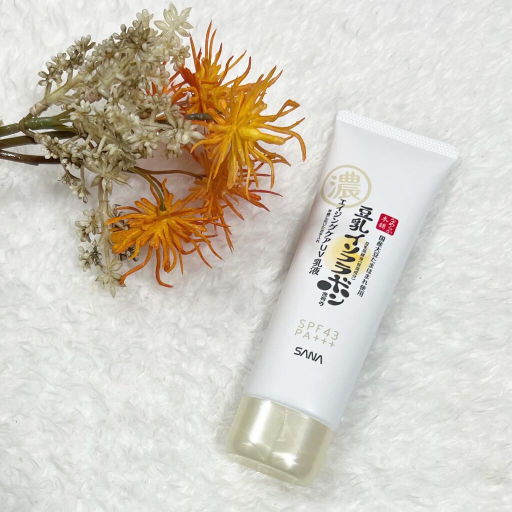 リンクルUV乳液/なめらか本舗/日焼け止めミルクを使ったクチコミ(1枚目)