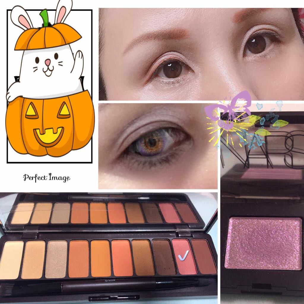 GLOW 2019年10月号/GLOW/雑誌を使ったクチコミ（1枚目）