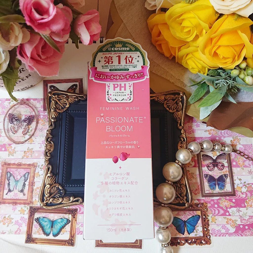 フェミニンウォッシュ パッショネイトブルーム/PH JAPAN(ピイ・エイチ・ジャパン) /デリケートゾーンケアを使ったクチコミ(4枚目)
