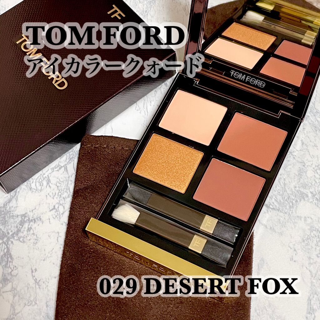 アイ カラー クォード/TOM FORD BEAUTY/アイシャドウパレットを使ったクチコミ(1枚目)