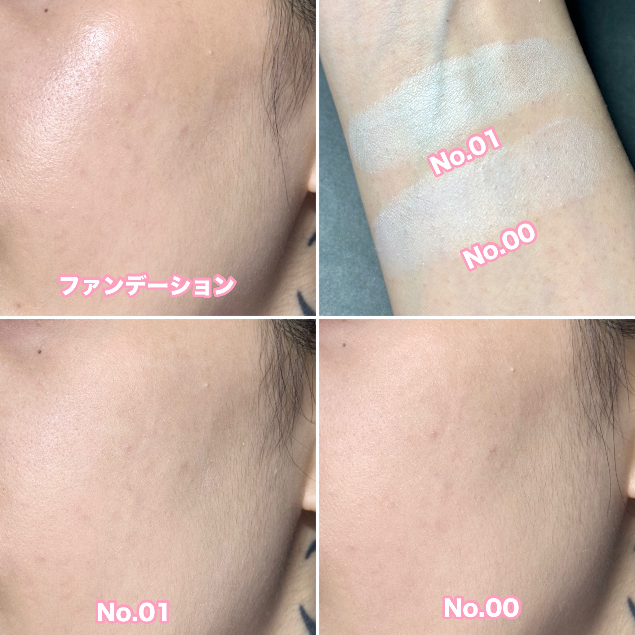 プリズム・リーブル/GIVENCHY/ルースパウダーを使ったクチコミ（3枚目）