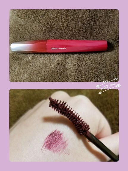 「塗るつけまつげ」ロングタイプ ボルドーブラック(バラエティストア限定発売)/デジャヴュ/マスカラを使ったクチコミ(1枚目)