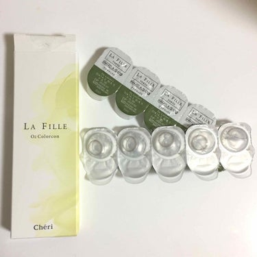 LA FILLE のカラコン！新色が出たので購入しました！！！
今なら楽天で800円Offのお試し価格180円で購入できます！！2回目以降は300円Offクーポンで680円？する！それでもかなり安いです