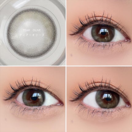 Chu's me 1day/Chu's me/ワンデー(1DAY)カラコンを使ったクチコミ(3枚目)