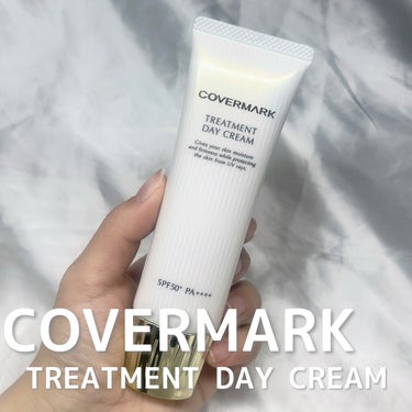 COVERMARK トリートメント デイ クリームのクチコミ「カバーマークから商品提供をいただきました。

COVERMARK
トリートメント デイ クリー.....」（1枚目）