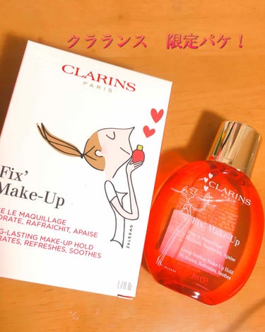 フィックス メイクアップ/CLARINS/ミスト状化粧水を使ったクチコミ（1枚目）