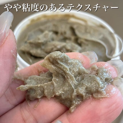 プレミアムもちソープ「グリーンアルティザン」/アレンシア/その他洗顔料を使ったクチコミ(3枚目)