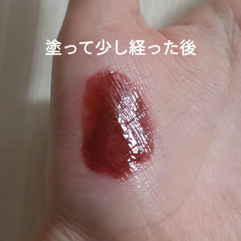 オーロラ デュイ ティント/MERZY/リップティントを使ったクチコミ(6枚目)