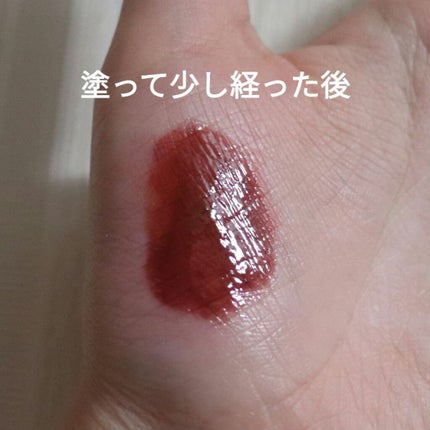 オーロラ デュイ ティント/MERZY/リップティントを使ったクチコミ(6枚目)
