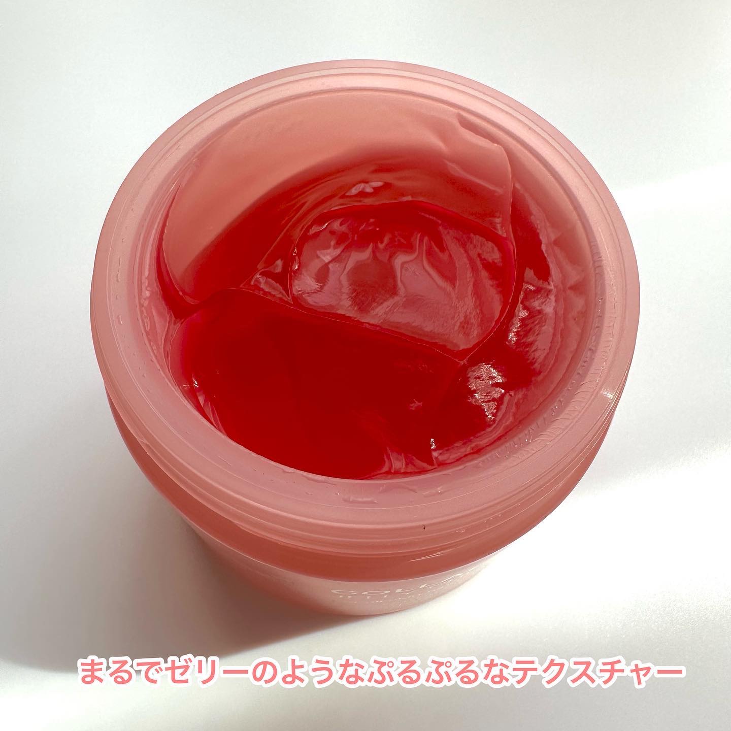 コラーゲン ジェル クリーム/MEDICUBE/フェイスクリームを使ったクチコミ（3枚目）