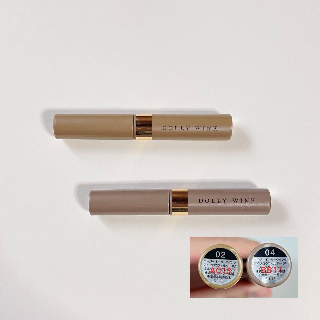 アイブロウフィルター/ドーリーウインク/眉マスカラを使ったクチコミ(6枚目)