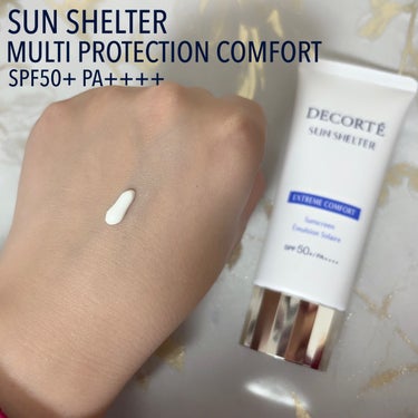 DECORTÉ サンシェルター マルチ プロテクションのクチコミ「DECORTE サンシェルター マルチプロテクションコンフォート SPF50+ PA++++ .....」（2枚目）