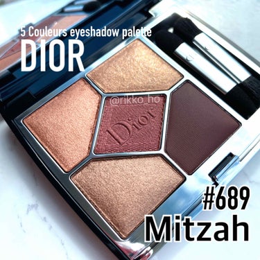 ✨DIOR サンク クルール クチュール
✨689 ミッツァ
欲しかったのでカートに入れてて購入ほんとに一歩前だったんです
なんか届いたんです
でぃおーるって書いてあっ…た……
LIPSで応