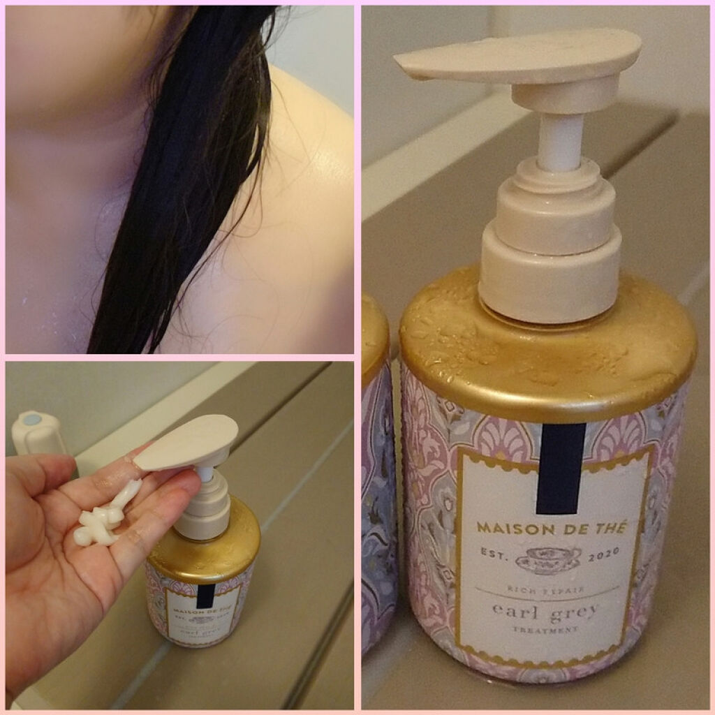 リッチリペア シャンプー／トリートメント/MAISON DE THÉ/市販シャンプーを使ったクチコミ（3枚目）