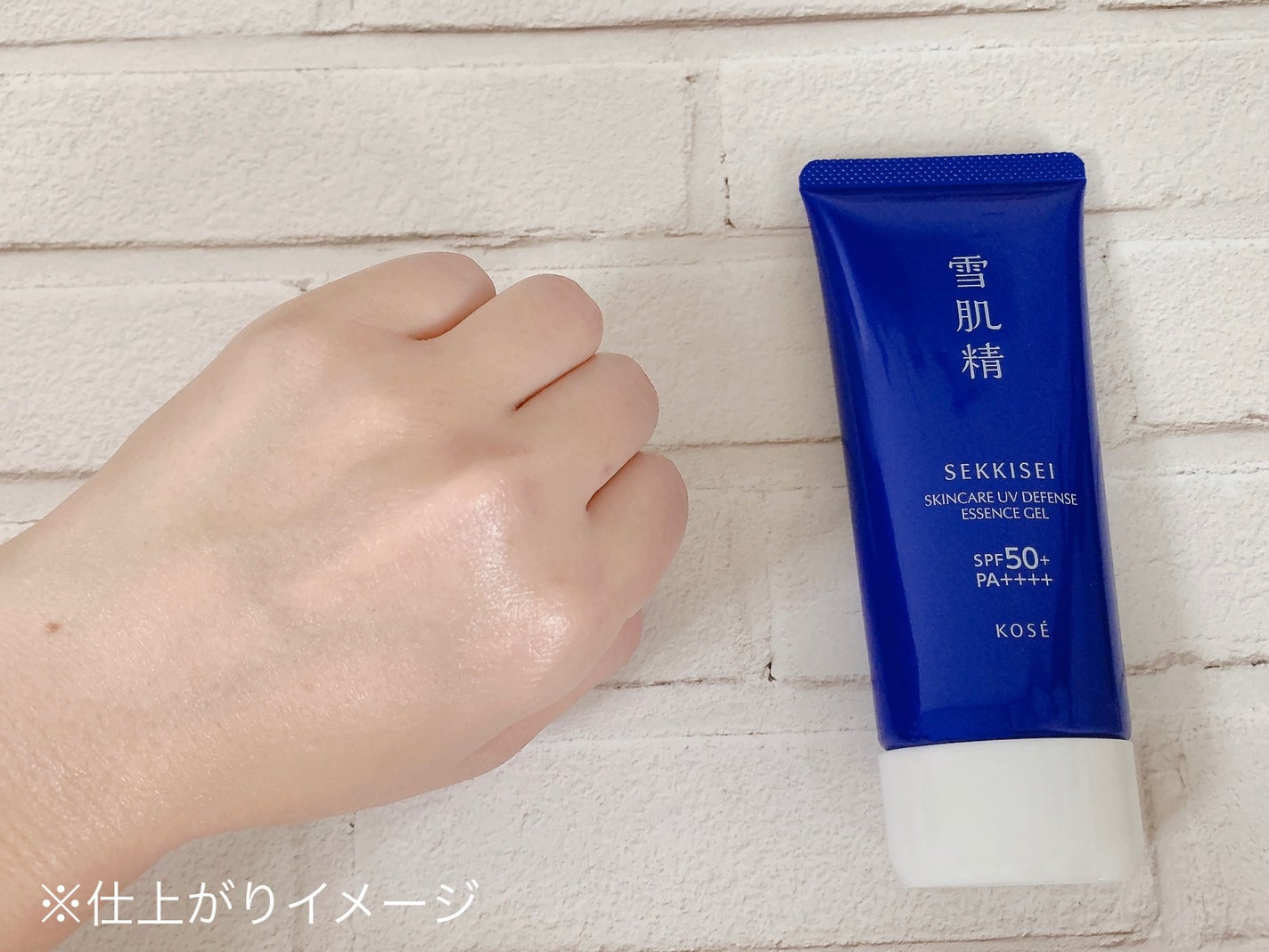 雪肌精 スキンケア UV エッセンス ジェル/雪肌精/日焼け止めジェルを使ったクチコミ(6枚目)