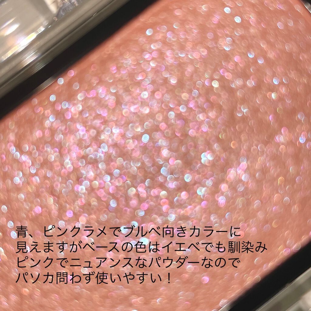 アピュー ジューシーパン スパークリングティント/A’pieu/口紅を使ったクチコミ(6枚目)