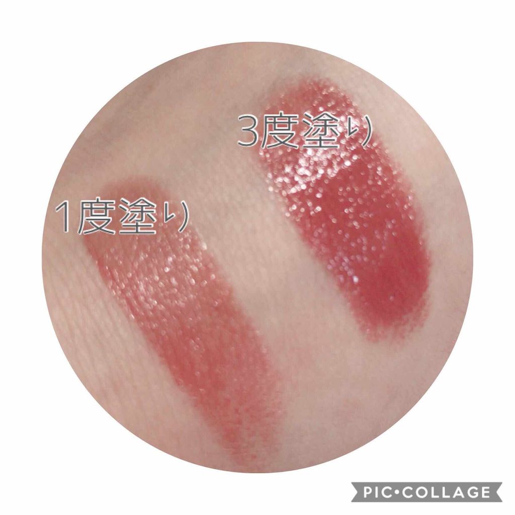 シャインオン/ロレアル パリ/口紅を使ったクチコミ（2枚目）