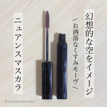 アディクション ザ マスカラ カラーニュアンス WP 102 Dream in Mauve/ADDICTION/マスカラの画像