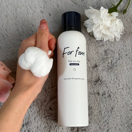 フォーファム 全身保湿ケアホイップ ディープモイスト/For fam/ボディクリームを使ったクチコミ(2枚目)